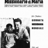 Giornata Missionaria Mondiale
